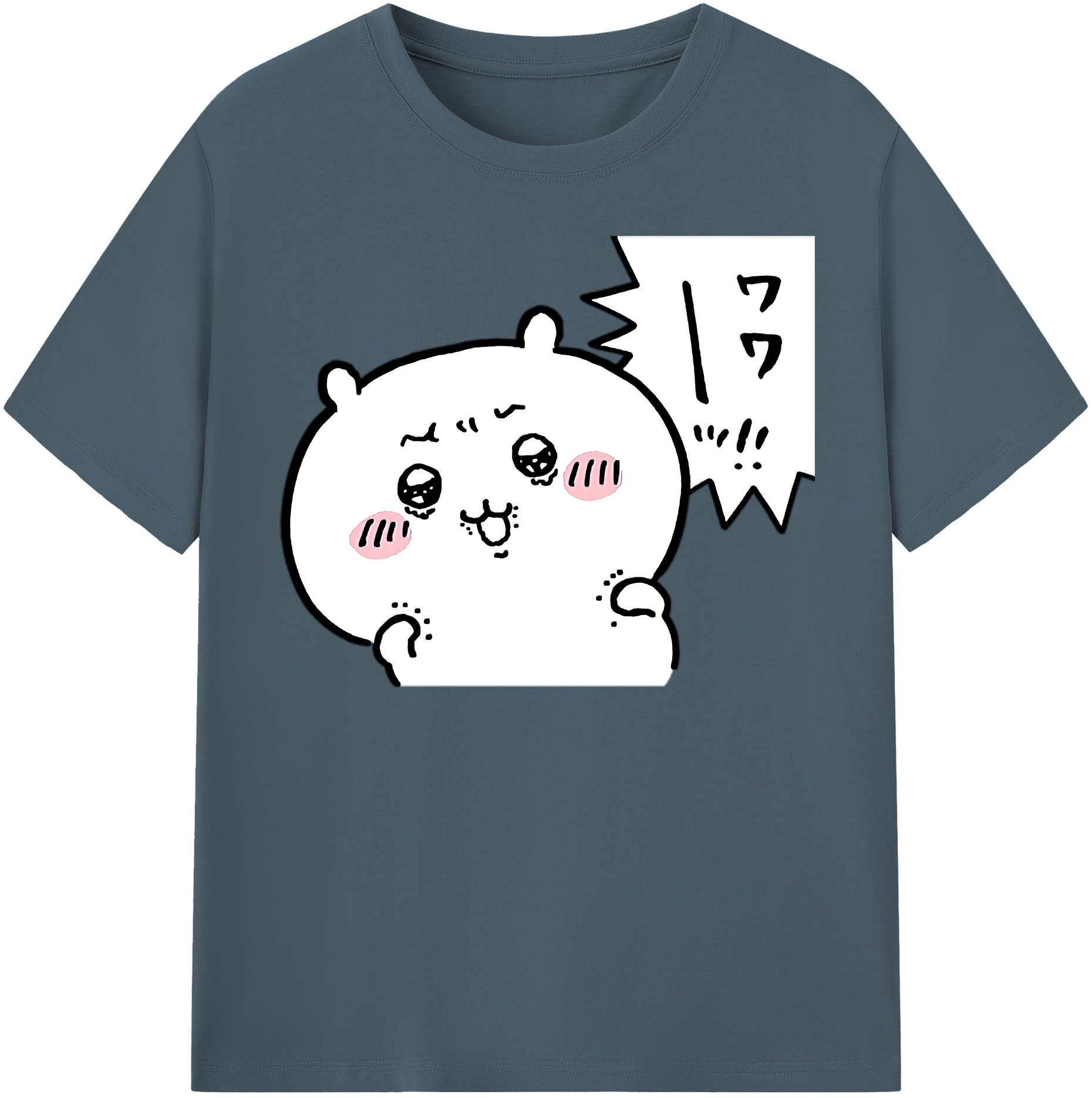 （画像用） ちいかわ ちいかわ Chii-kawa chiikawa 綿100％半袖Tシャツ（フロントプリント）
